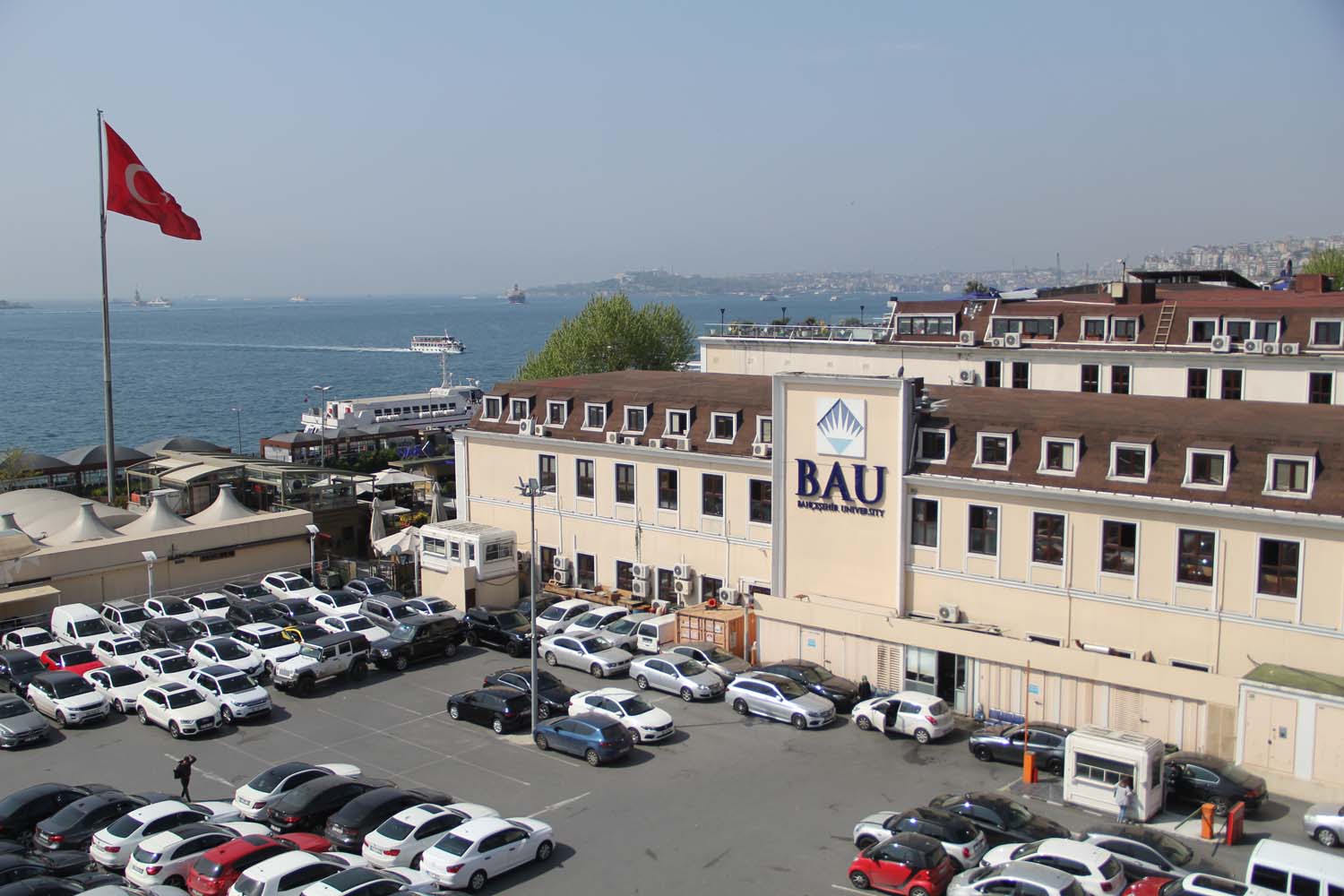 Университет Бахчешехира