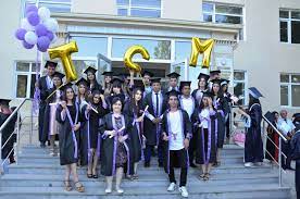 Ленкоранский государственный университет