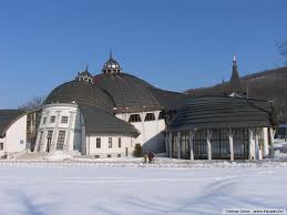 Католический университет Петра Пазмани