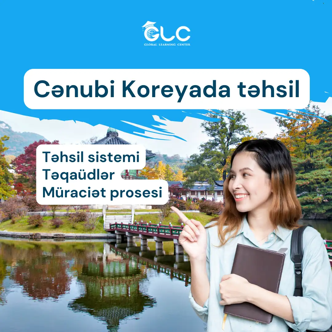 Cənubi Koreyada təhsil haqları, təqaüdlər–Müraciət prosesi